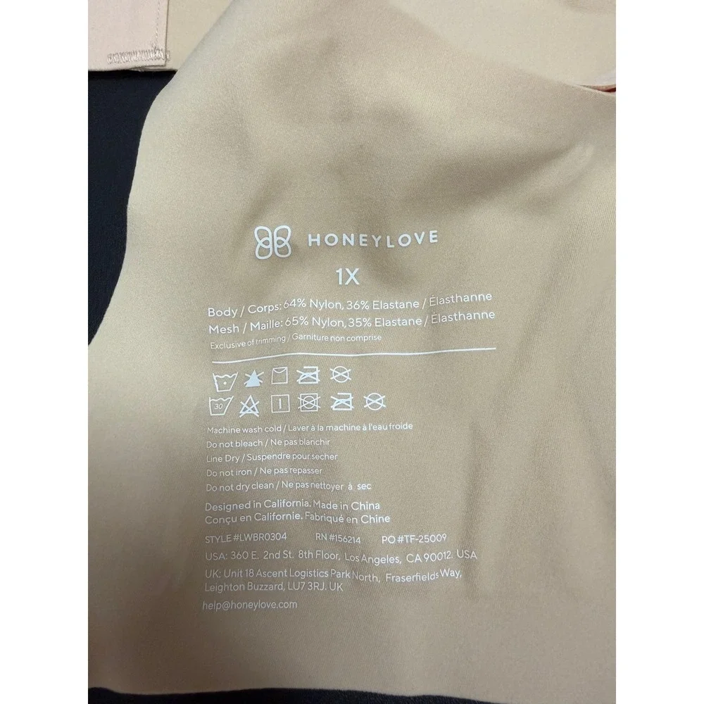 Honeylove Wireless Bra Set of 2 Sand Nude Crossover Silhouette 1X‎ LWBR0304